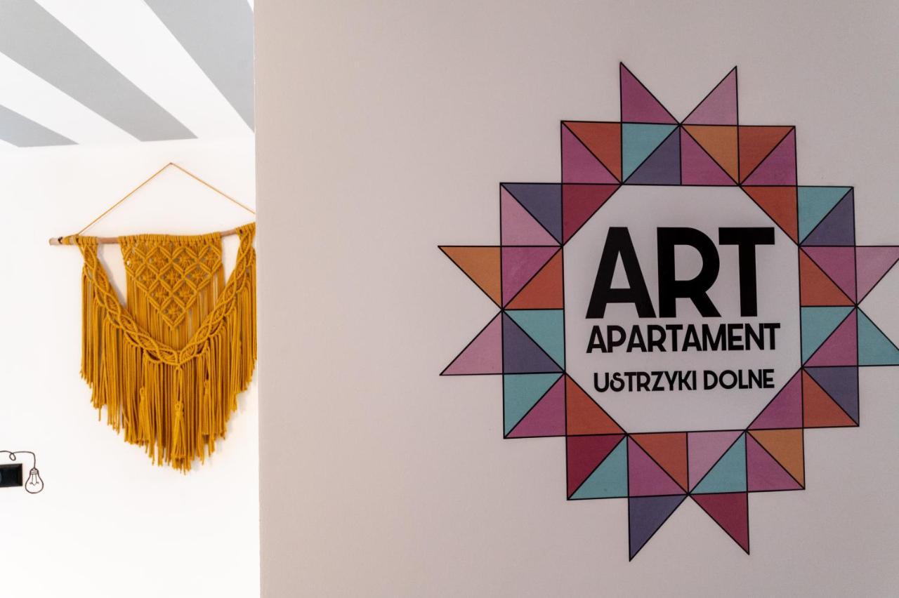 Art Apartament 우스트르치키 돌네 외부 사진